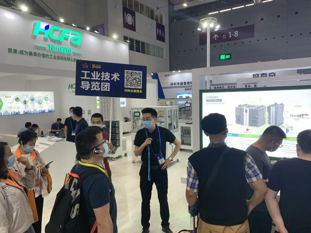 南宫NG·28(中国集团)相信品牌实力有限公司