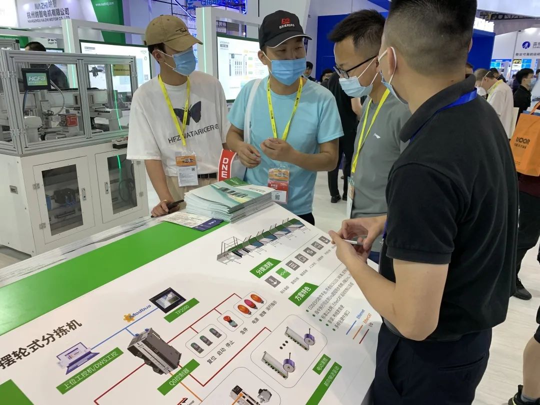 南宫NG·28(中国集团)相信品牌实力有限公司