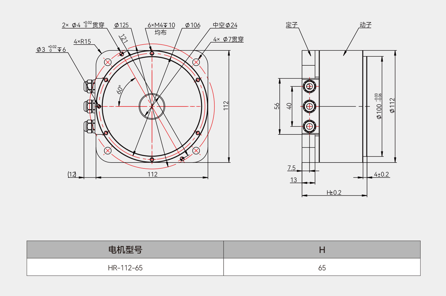 南宫NG·28(中国集团)相信品牌实力有限公司