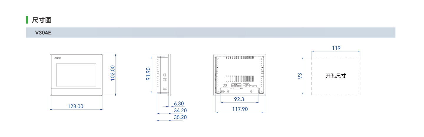 南宫NG·28(中国集团)相信品牌实力有限公司
