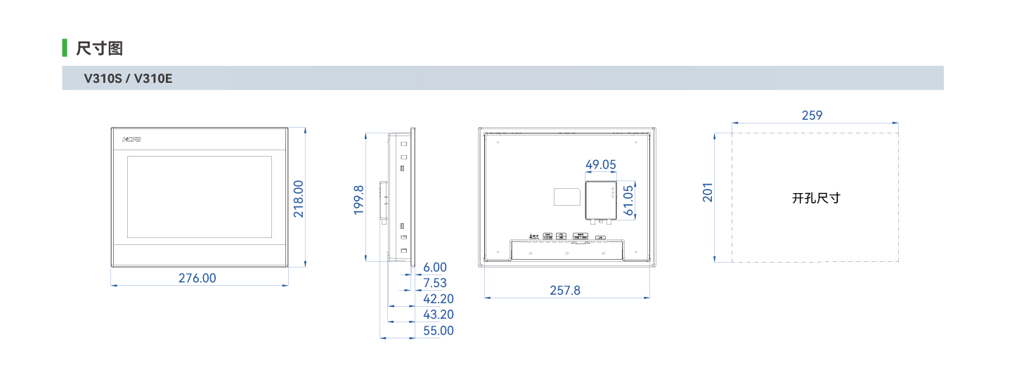 南宫NG·28(中国集团)相信品牌实力有限公司