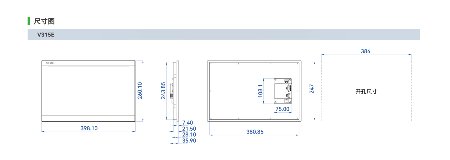 南宫NG·28(中国集团)相信品牌实力有限公司