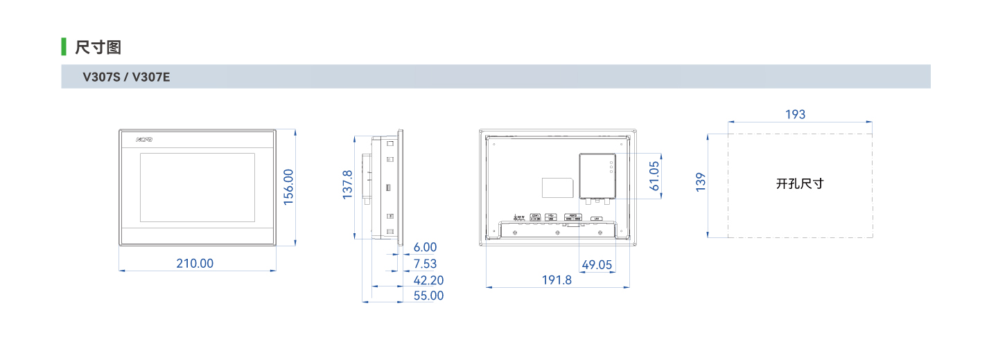南宫NG·28(中国集团)相信品牌实力有限公司
