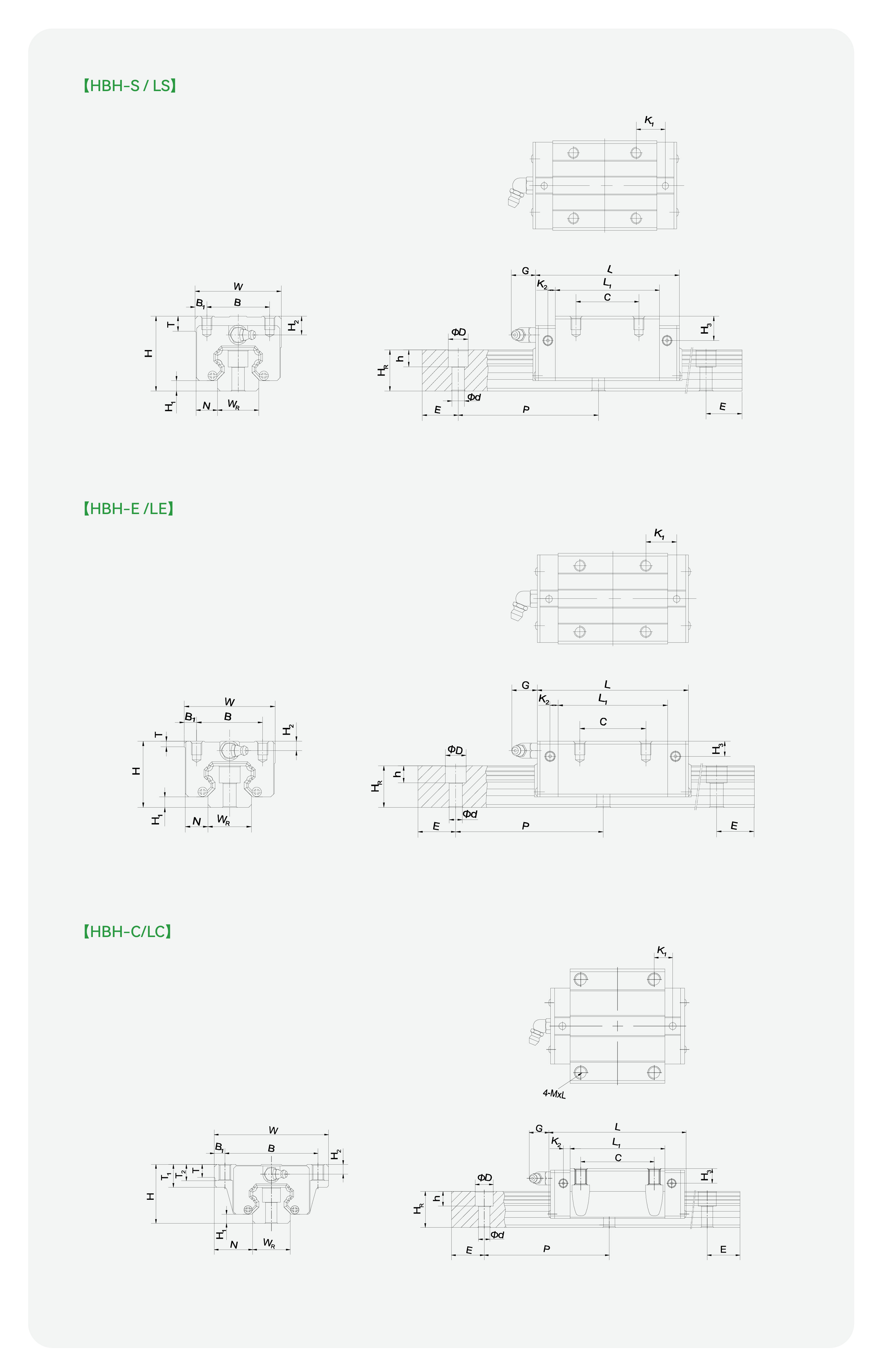 南宫NG·28(中国集团)相信品牌实力有限公司
